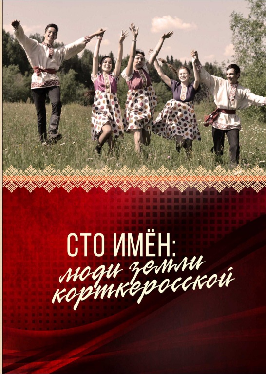 4_24_(10).jpg 4_24_(10).jpg