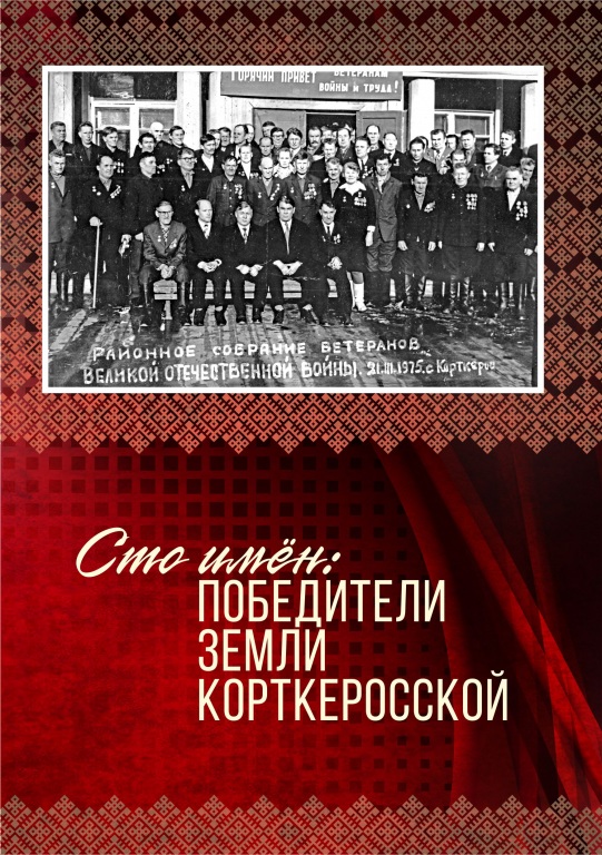 obloghka_knigi.jpg