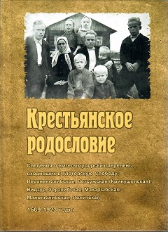 10-3-2026.jpg 10-3-2026.jpg