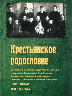 11-3-2026.jpg 11-3-2026.jpg