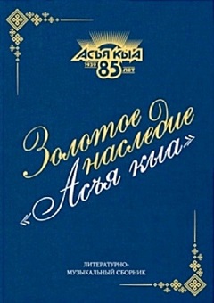 11_2_25.jpg