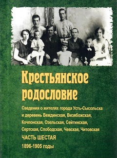12-3-2026.jpg 12-3-2026.jpg