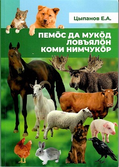 21-3-2026.jpg 21-3-2026.jpg