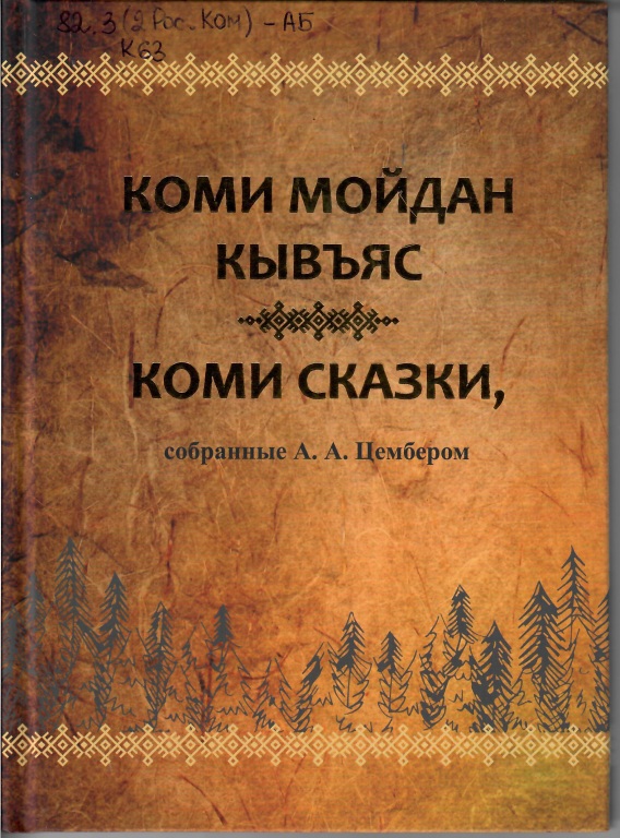 4_1_25.jpg
