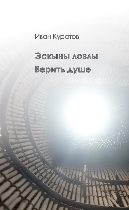 7_1_25.jpg