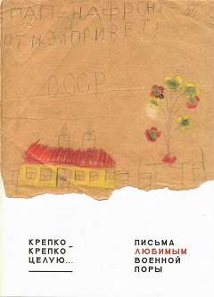 9-3-2026.jpg 9-3-2026.jpg