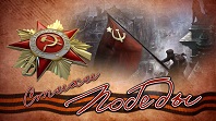 Суровые рифмы Великой войны