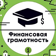 Где финансовая логика?