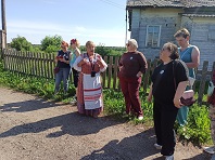Экскурсия