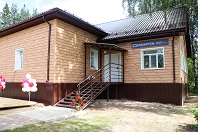 Библиотека детективов