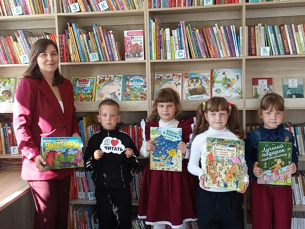 znak-vo_s_bibliotekoi_1_klass_1.jpg