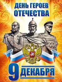 Что стоит за каждой наградой