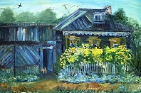 Любимый край, родная сторона