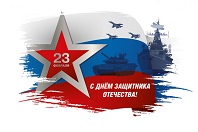 Отвага, мужество и честь – долг солдата