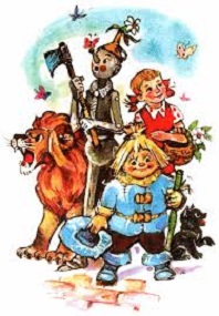 Изумительный город Элли и Тотошки