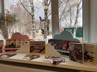 Читать, чтобы помнить