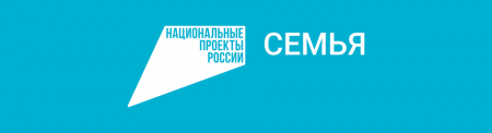 Модернизация Нившерской библиотеки по модельному стандарту