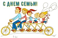 Всему начало – отчий дом