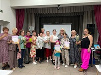 Ромашковое счастье