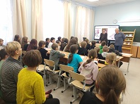 Выль Нимьяс